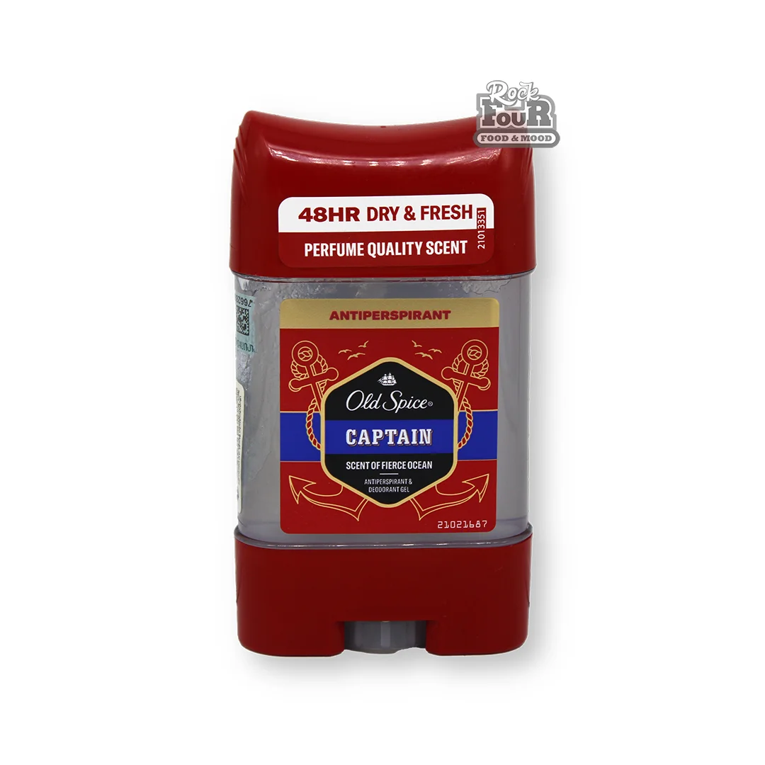 Antiperspirant "Old Spice Captain" 70ml